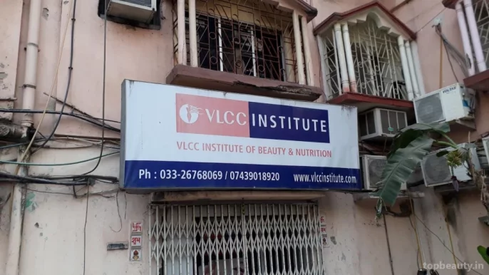 VLCC Institute of Beauty & Nutrition, Howrah - Photo 1