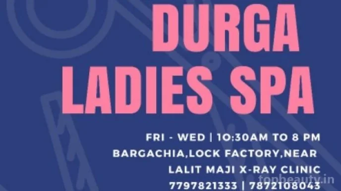 Durga Ladies Spa, Howrah - Photo 2