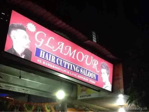 New Glamour, Howrah - 