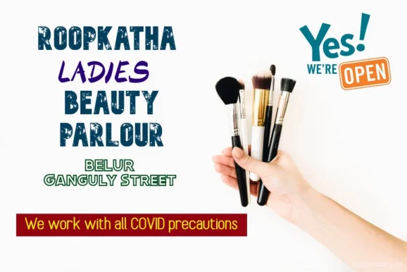 Roopkatha Ladies Beauty Parlour & Aromatherapy Clinic Belur, Howrah - Photo 3