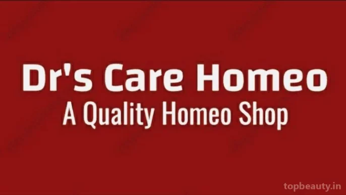 Dr's Care Homeo, Howrah - Photo 7