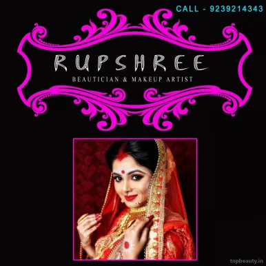 Rupshree Professional Beautician Course & Beauty Parlour, Howrah - Photo 4