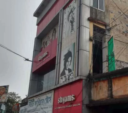 Shyam's – Hairstyling in Howrah