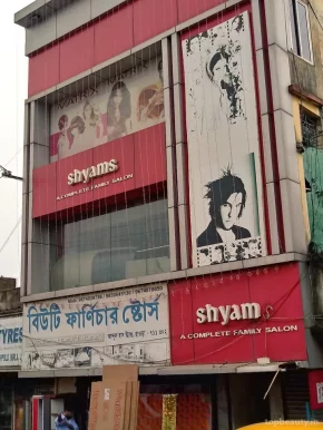 Shyam's, Howrah - Photo 6