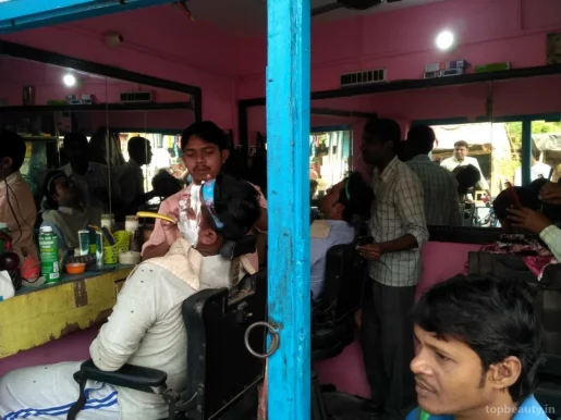 Gujarpur saloon cum gents beauty parlor, Howrah - Photo 5