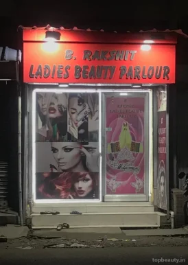 B.Rakshit Ladies Beauty Parlour, Howrah - Photo 1