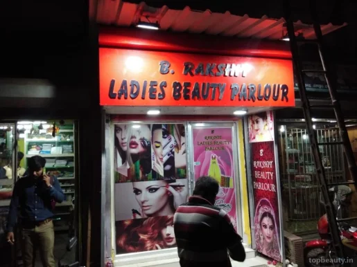 B.Rakshit Ladies Beauty Parlour, Howrah - Photo 2