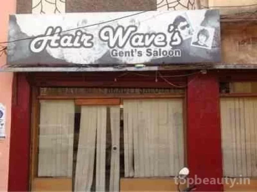 New Wave Hair Saloon, Hyderabad - Photo 5