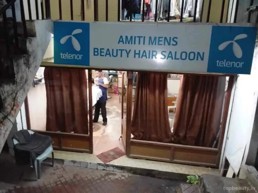 Amithi Hair Dresser, Hyderabad - Photo 6