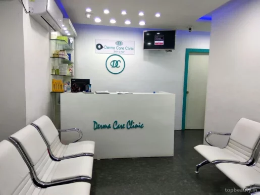 Derma Care Skin and Hair Clinic, Hyderabad - Photo 7