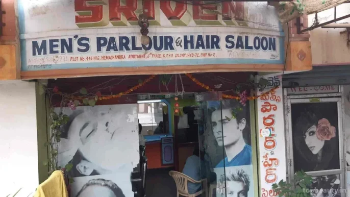 Sriven Men's Parlour & Hair Saloon, Hyderabad - Photo 1