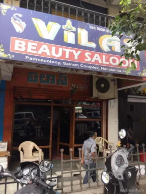 Vilas Hair Saloon, Hyderabad - Photo 3