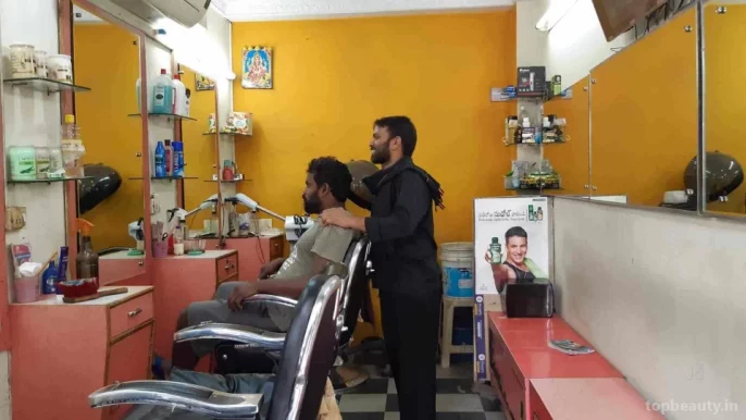Raja Deluxe Hair Cutting Saloon, Hyderabad - Photo 6