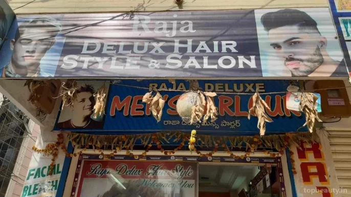 Raja Deluxe Hair Cutting Saloon, Hyderabad - Photo 8