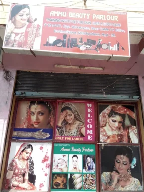 Ammu Beauty Parlour, Hyderabad - Photo 1