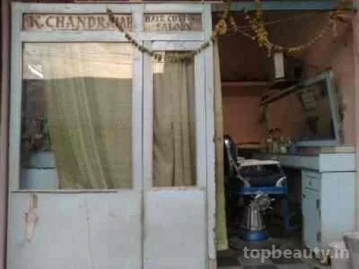 Ganesh Hair Cutting Saloon, Hyderabad - Photo 2