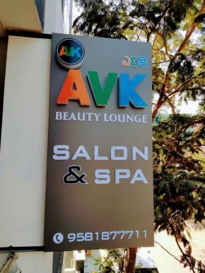 AVK Beauty Lounge Salon & spa, Hyderabad - Photo 3