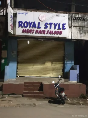 Royal Style Hair Saloon, Hyderabad - Photo 1