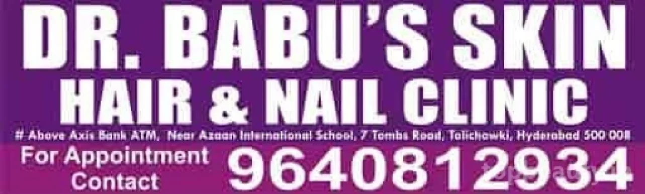 Dr Babu s Skin Hair & Nail Clinic, Hyderabad - Photo 3