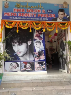 Srikanth hair saloon, Hyderabad - Photo 7