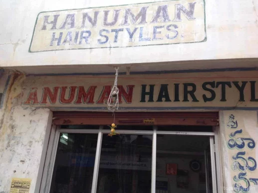 Hanuman Hair Style, Hyderabad - Photo 4