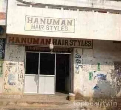 Hanuman Hair Style, Hyderabad - Photo 2