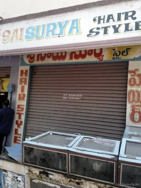 Sri Sai Surya Hair Style, Hyderabad - Photo 2
