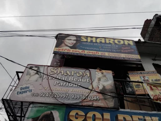 Sharon Beauty Parlour, Hyderabad - Photo 1