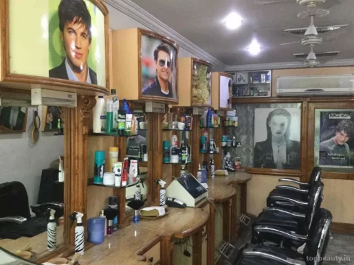 New Men Beauty Saloon, Hyderabad - Photo 4