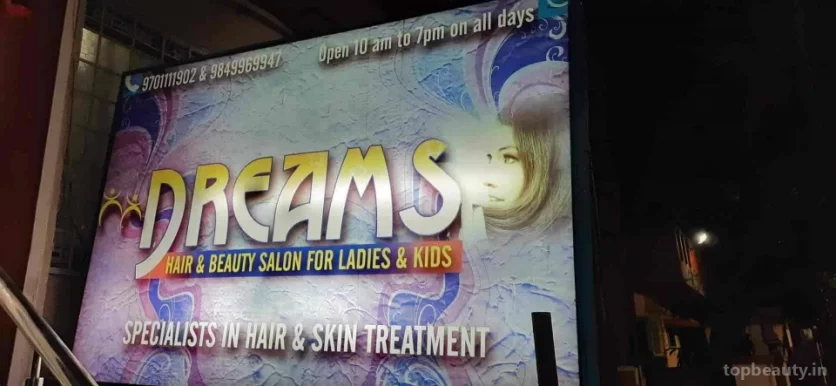 Dreams Hair and Beauty Salon - Exclusive for Ladies and Kids, Hyderabad - Photo 4