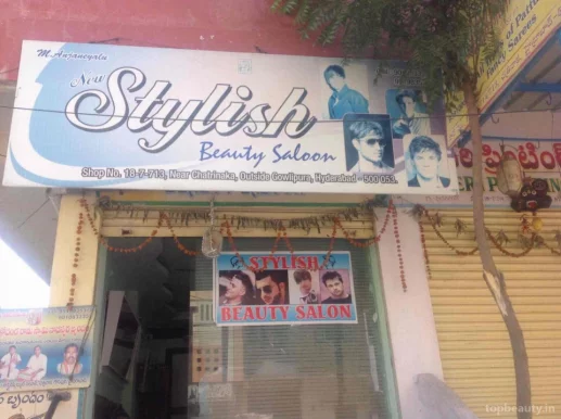 Stylish Beauty Salons, Hyderabad - Photo 4
