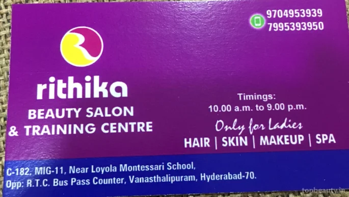 Rithika Beauty Salon and Training Center, Hyderabad - Photo 2
