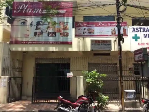 Plum Hair & Beauty Salon, Hyderabad - Photo 1