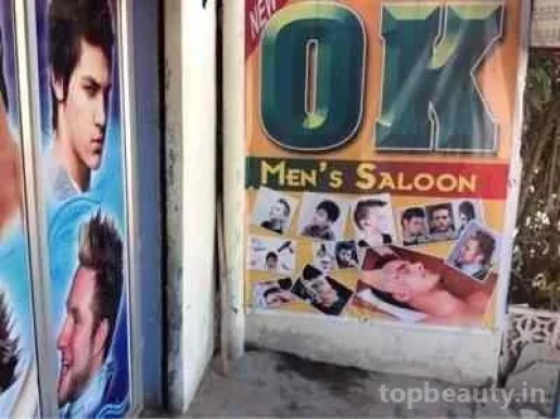 OK Men's Saloon, Hyderabad - Photo 7