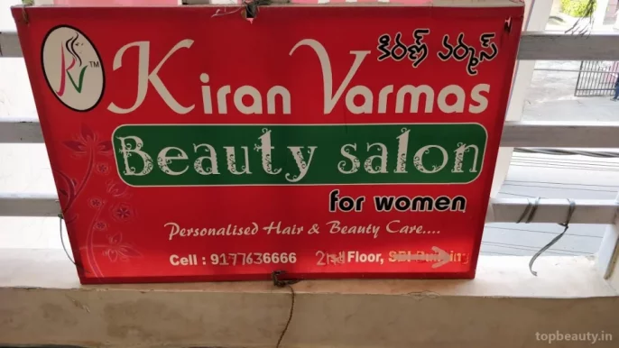 Kiran Varma's Beauty Salon, Hyderabad - Photo 2