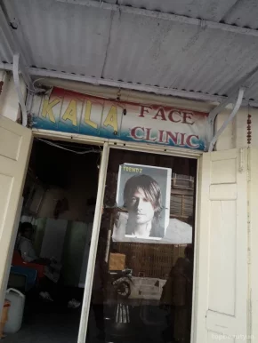 Kala Face Clinic, Hyderabad - 