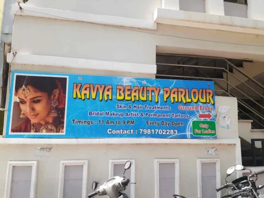 Kavya Beauty Parlour, Hyderabad - Photo 2
