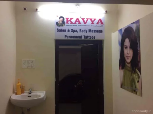 Kavya Beauty Parlour, Hyderabad - Photo 3