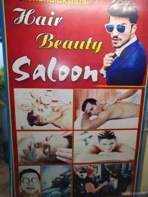 Sri Mahalaksmi Hair Beauty Saloon, Hyderabad - Photo 7