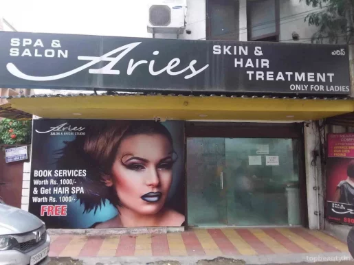 Aries Salon, Hyderabad - Photo 4