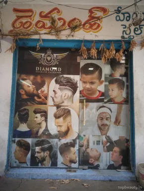 Diamond Hair Salon, Hyderabad - Photo 2