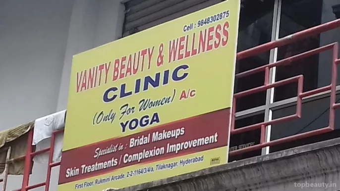 Vanity Beauty & Wellness Clinic, Hyderabad - Photo 4