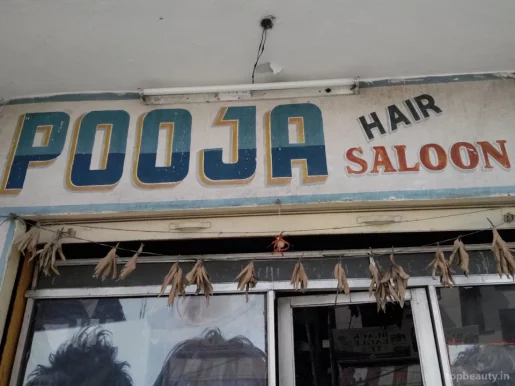 Pooja Hair Saloon, Hyderabad - Photo 5