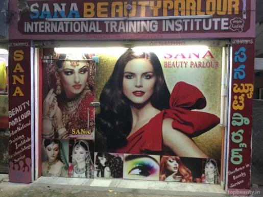 Sana Beauty Parlour & Training Institute, Hyderabad - Photo 2