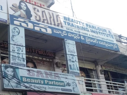 Sana Beauty Parlour & Training Institute, Hyderabad - Photo 8