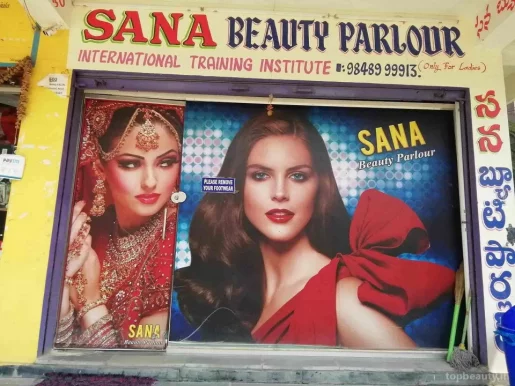 Sana Beauty Parlour & Training Institute, Hyderabad - Photo 3