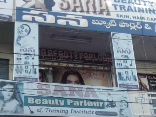 Sana Beauty Parlour & Training Institute, Hyderabad - Photo 4