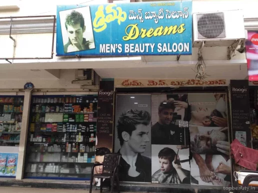 Dreams Mens Beauty Saloon, Hyderabad - Photo 4