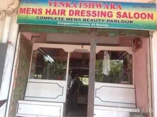 Venkateshwara Mens Hair Dressing Saloon, Hyderabad - Photo 3