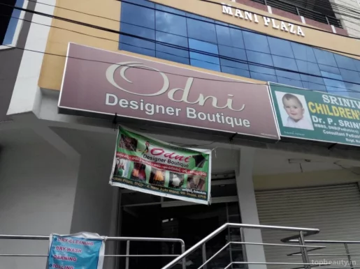 Odni Designer Boutique, Hyderabad - Photo 1
